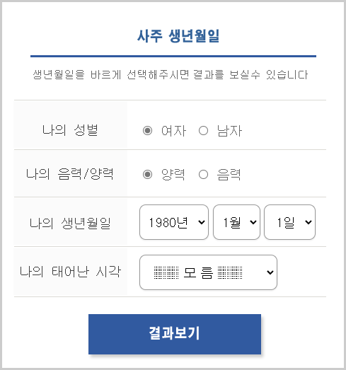 쿩 